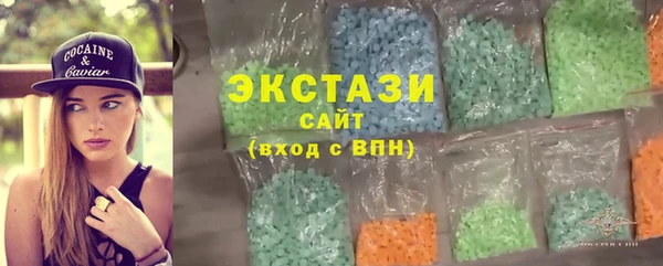 гашиш Балабаново