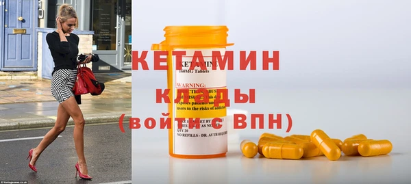 MESCALINE Аркадак