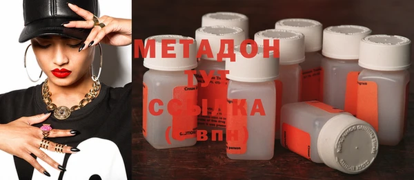 дживик Баксан
