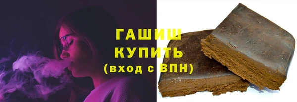 дживик Баксан