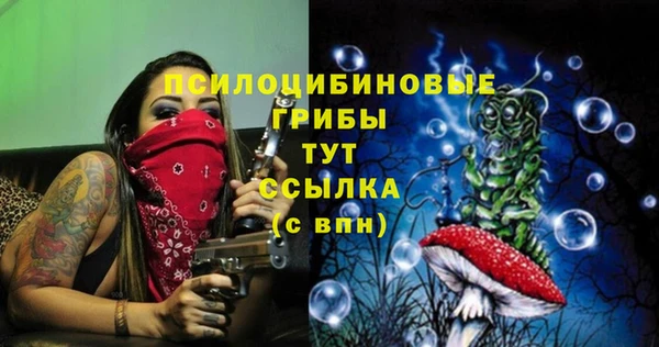 гашишное масло Балахна