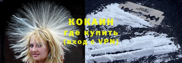 MESCALINE Аркадак
