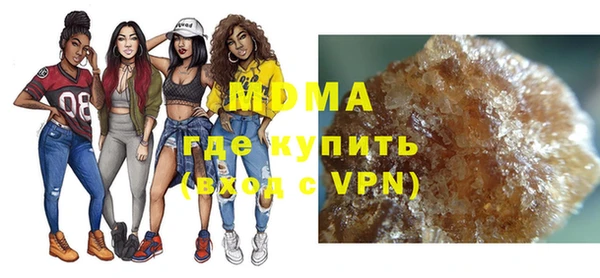 гашиш Балабаново
