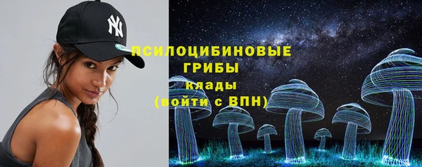 гашишное масло Балахна