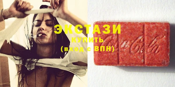 дживик Баксан
