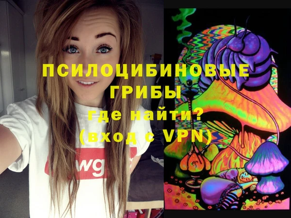 гашиш Балабаново