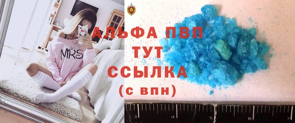 дживик Баксан