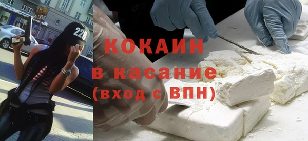 дживик Баксан