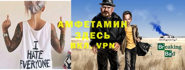 гашиш Балабаново