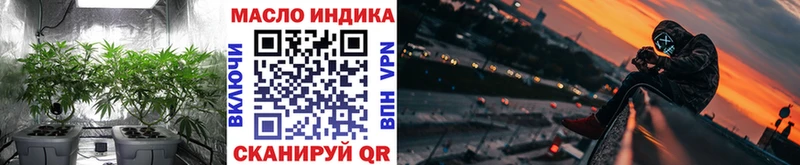 купить   Тара  Дистиллят ТГК Wax 